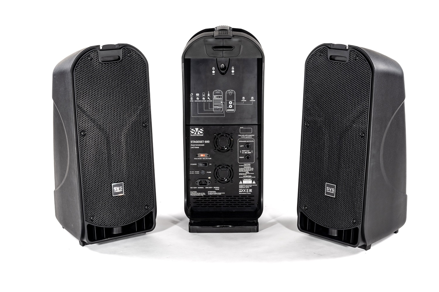 SVS Audiotechnik STAGESET 600 Акустический комплект активный в Ейске