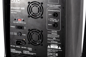 SVS Audiotechnik STAGESET 600 Акустический комплект активный в Ейске